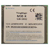 PLT-RFID-M3E-X Image